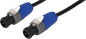 Preview: Monacor MSC-110/SW 10m Lautsprecherkabel mit NEUTRIK-SPEAKON-Steckern NL-2FX